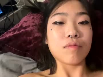 couple Best Hot Camgirls with luvkittyasian