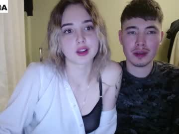 couple Best Hot Camgirls with bananass_friends